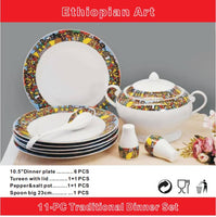 
              11  Pcs  TRADITIONAL FAMILY DINNER SET
            